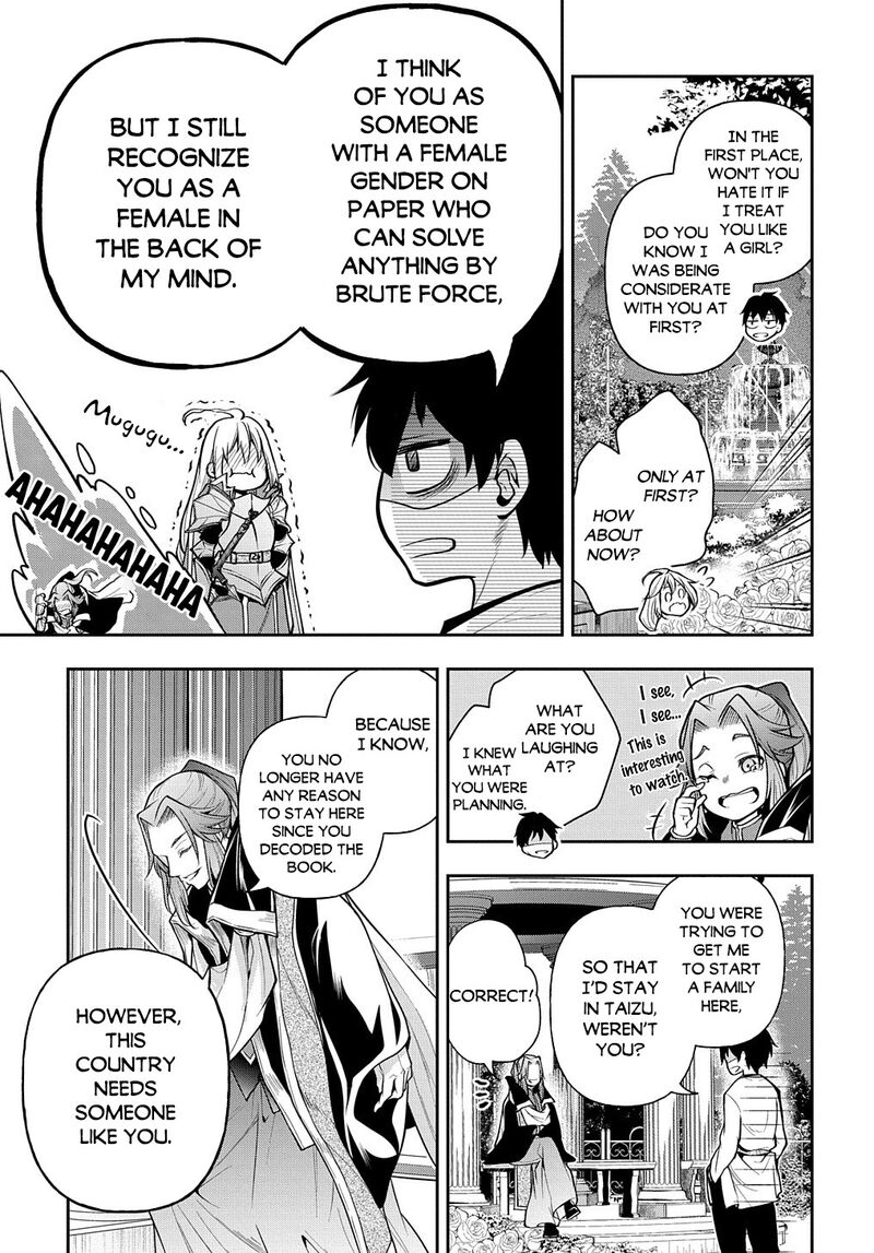 Isekai Demo Bunan Ni Ikitai Shoukougun Chapter 24 Page 11