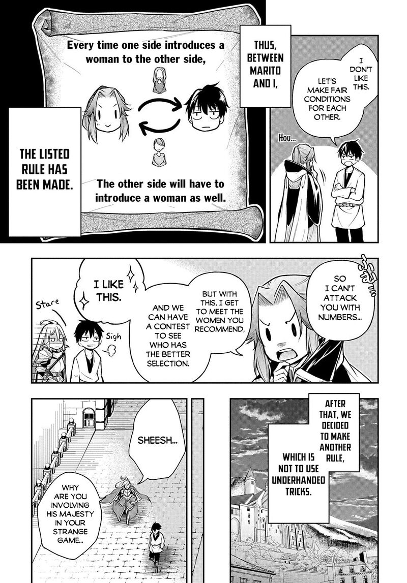 Isekai Demo Bunan Ni Ikitai Shoukougun Chapter 24 Page 13