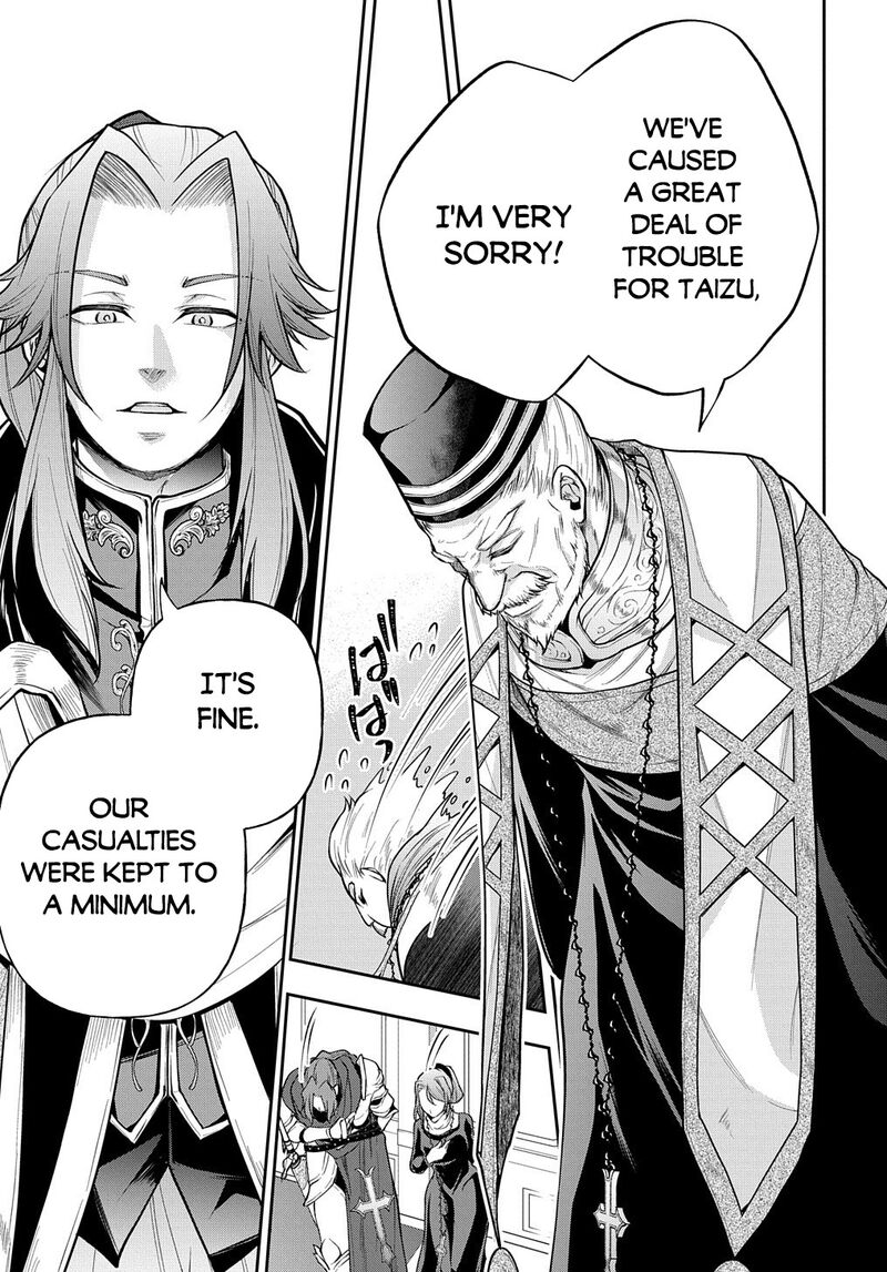 Isekai Demo Bunan Ni Ikitai Shoukougun Chapter 24 Page 20