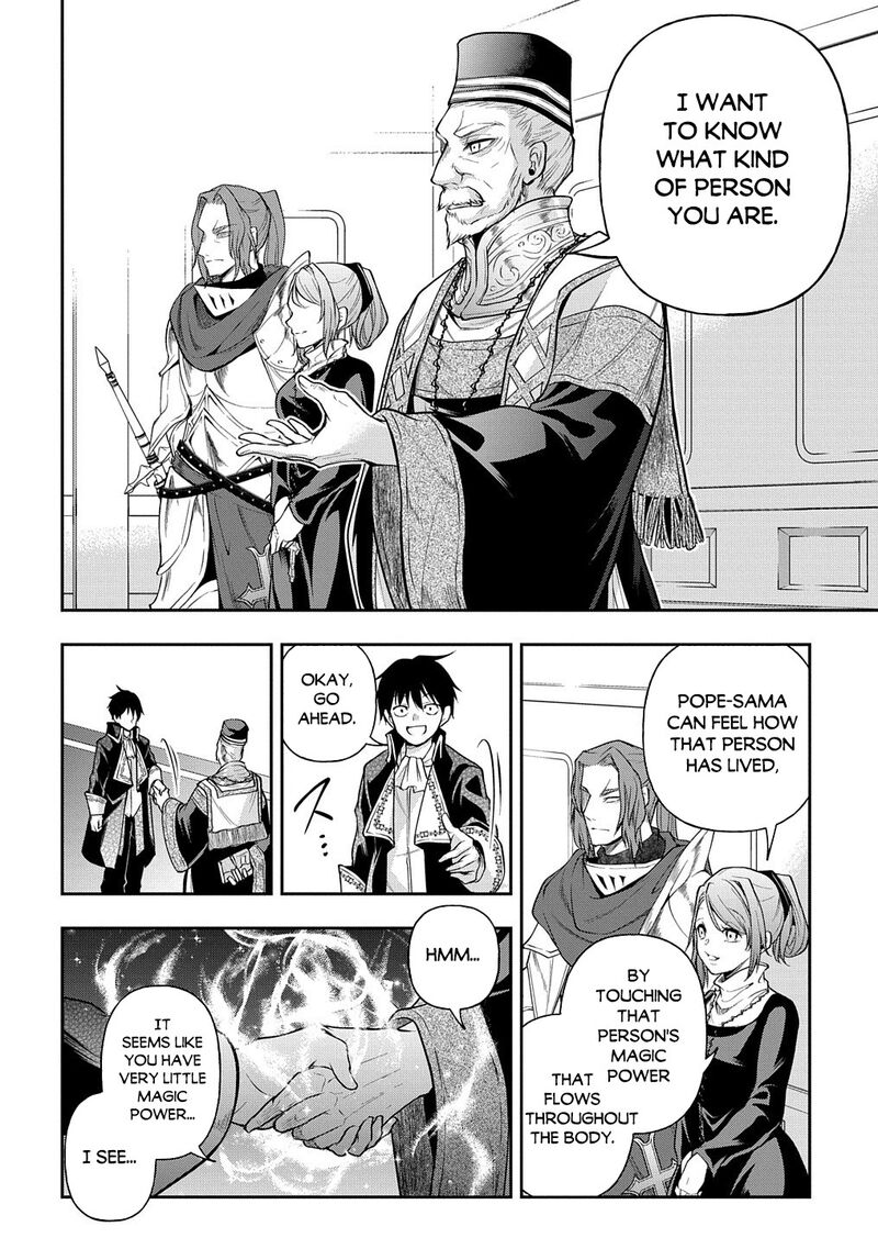 Isekai Demo Bunan Ni Ikitai Shoukougun Chapter 24 Page 23