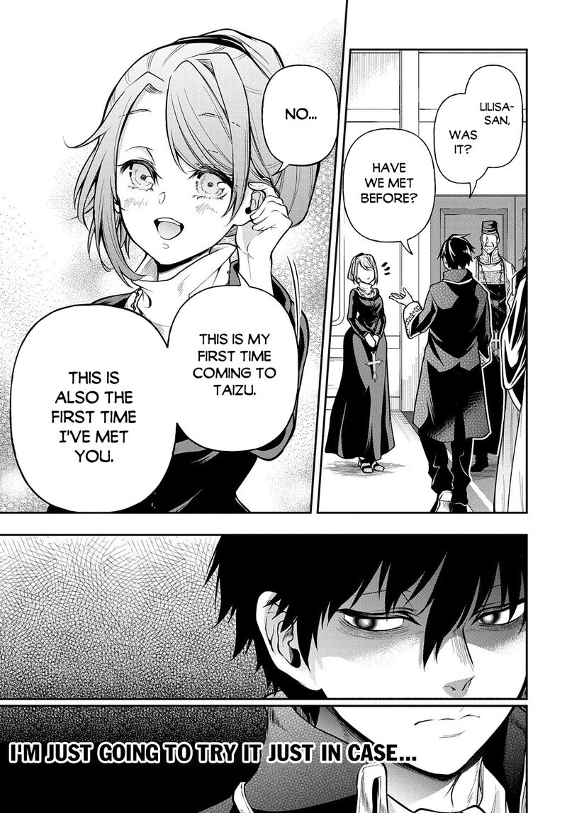 Isekai Demo Bunan Ni Ikitai Shoukougun Chapter 24 Page 26