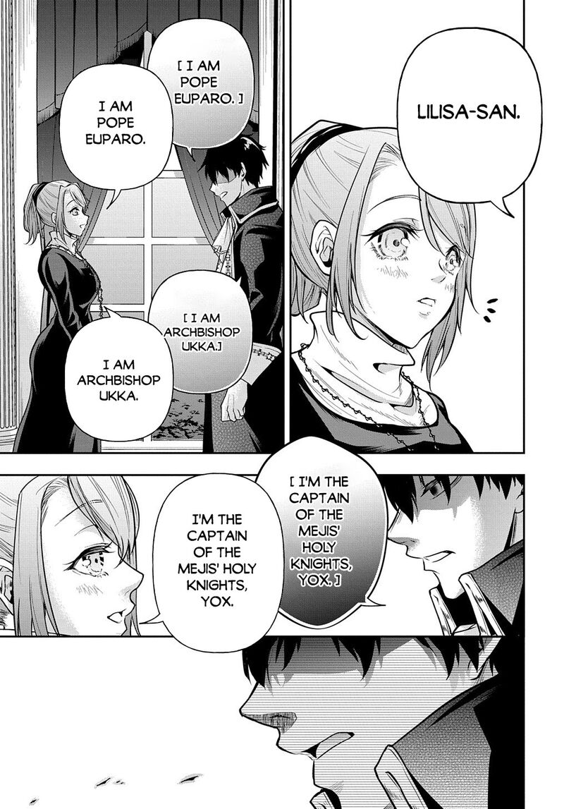 Isekai Demo Bunan Ni Ikitai Shoukougun Chapter 24 Page 30