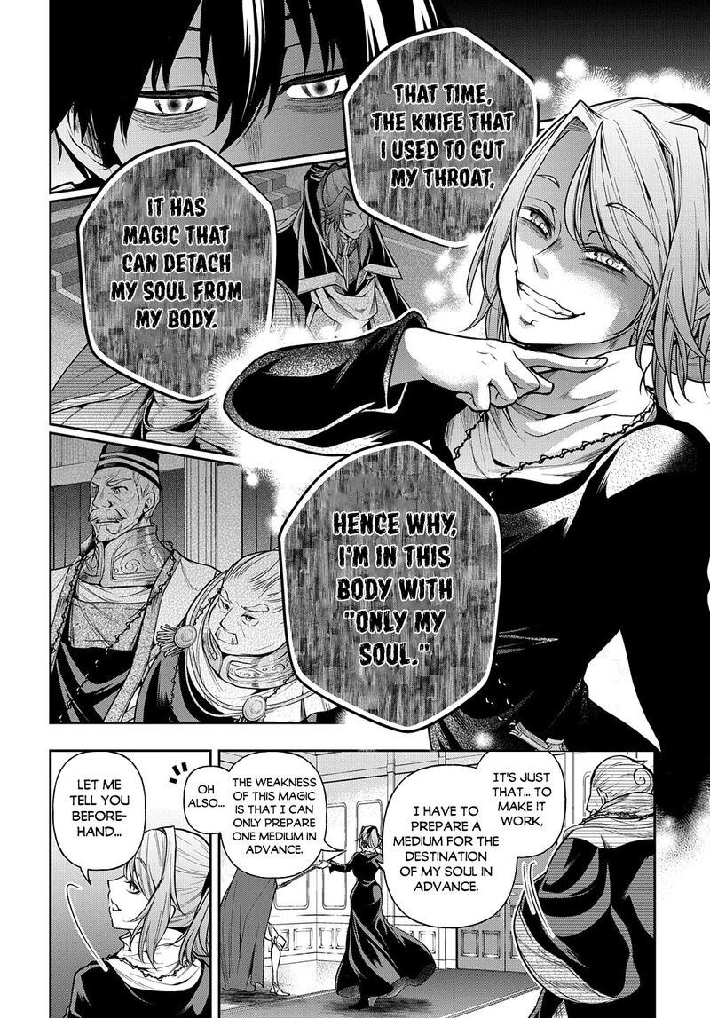 Isekai Demo Bunan Ni Ikitai Shoukougun Chapter 25 Page 10