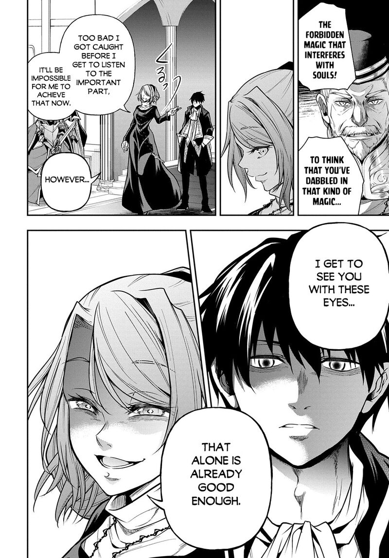 Isekai Demo Bunan Ni Ikitai Shoukougun Chapter 25 Page 12