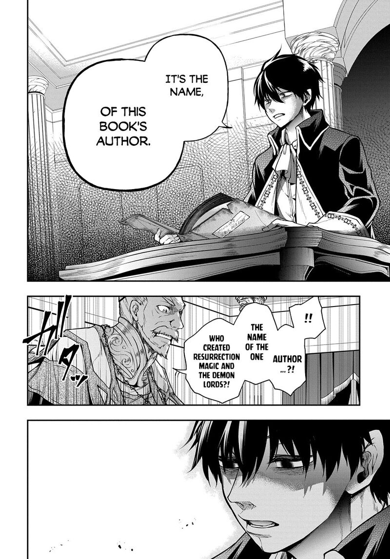 Isekai Demo Bunan Ni Ikitai Shoukougun Chapter 25 Page 20