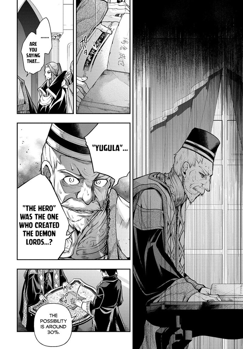 Isekai Demo Bunan Ni Ikitai Shoukougun Chapter 25 Page 23