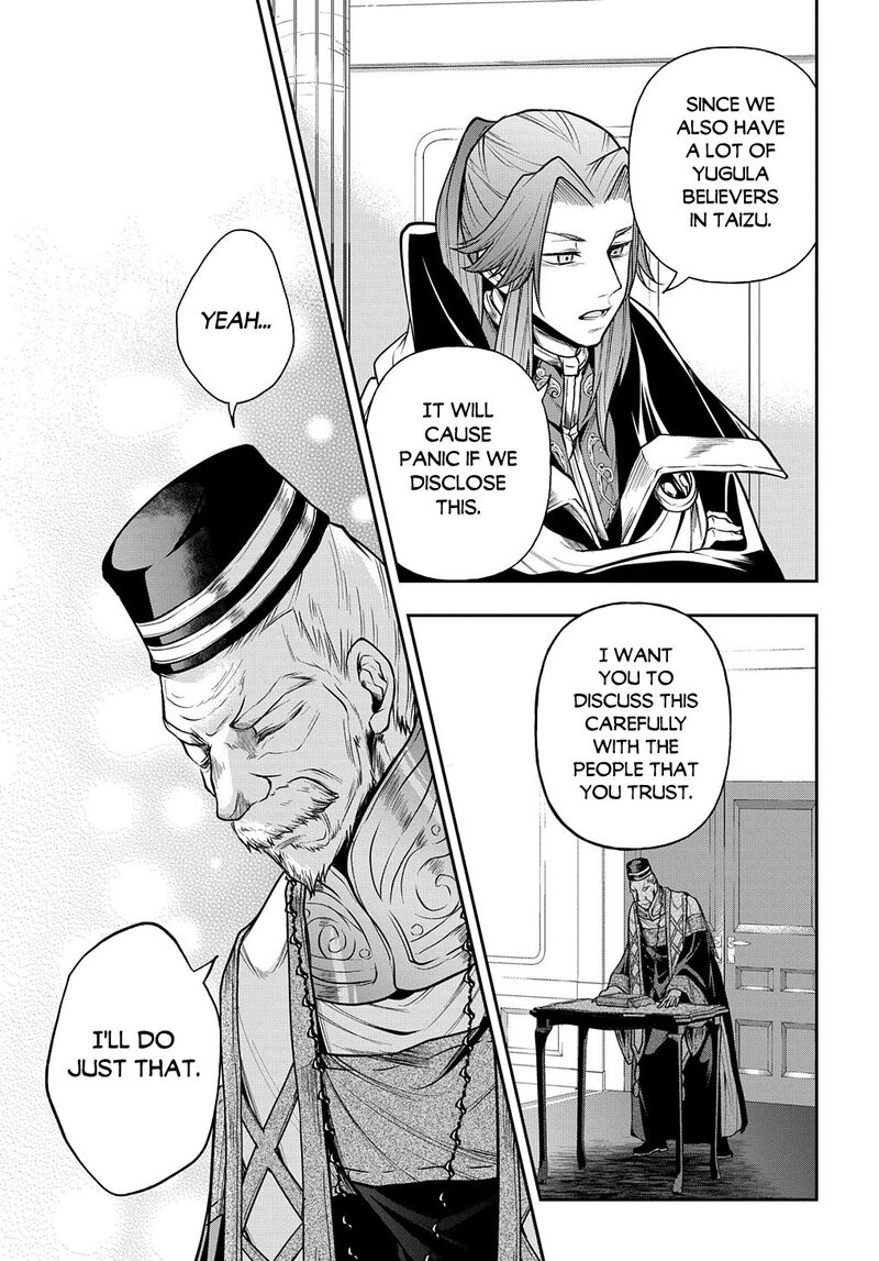 Isekai Demo Bunan Ni Ikitai Shoukougun Chapter 25 Page 28