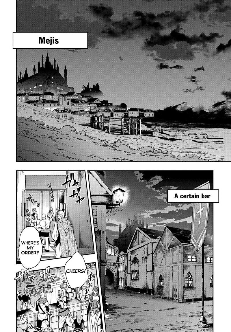 Isekai Demo Bunan Ni Ikitai Shoukougun Chapter 25 Page 31