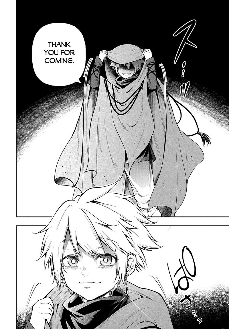 Isekai Demo Bunan Ni Ikitai Shoukougun Chapter 25 Page 35