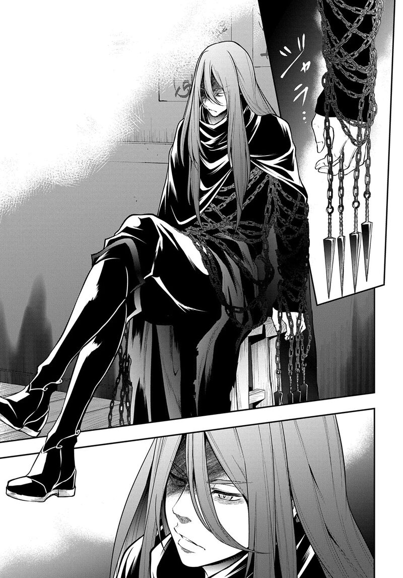 Isekai Demo Bunan Ni Ikitai Shoukougun Chapter 25 Page 40