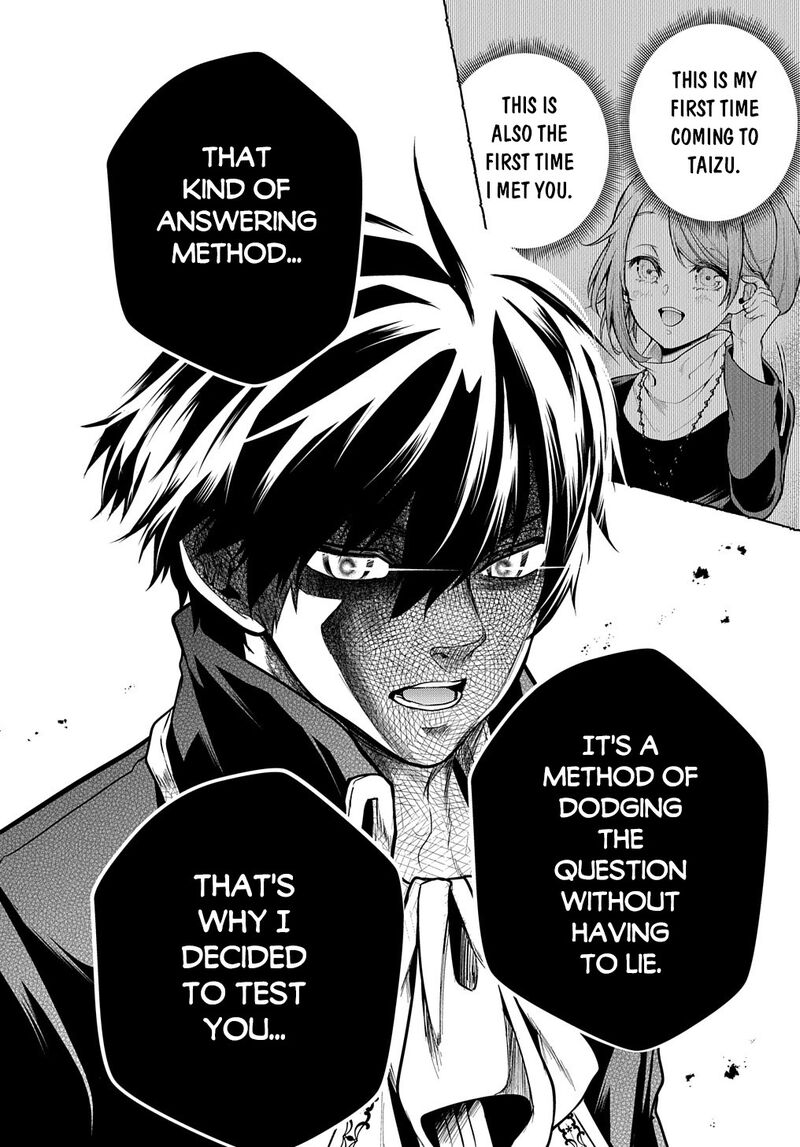 Isekai Demo Bunan Ni Ikitai Shoukougun Chapter 25 Page 8