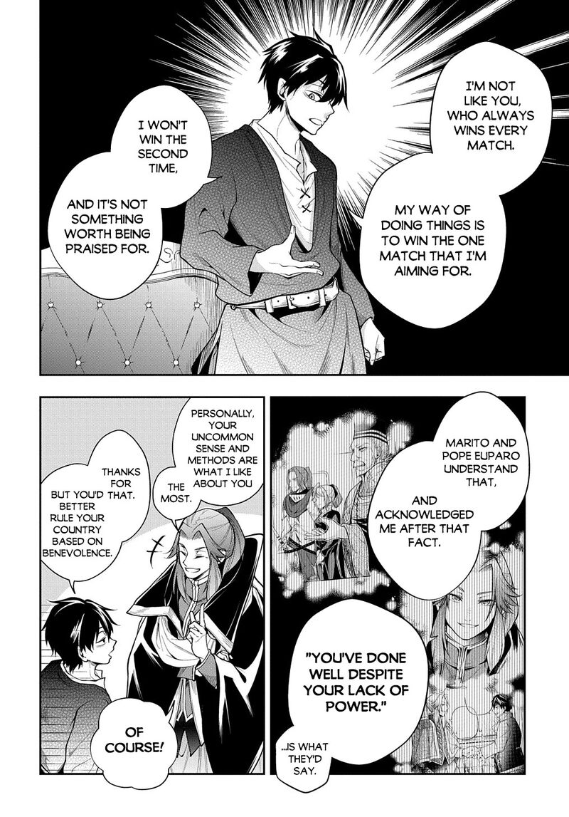 Isekai Demo Bunan Ni Ikitai Shoukougun Chapter 26 Page 12