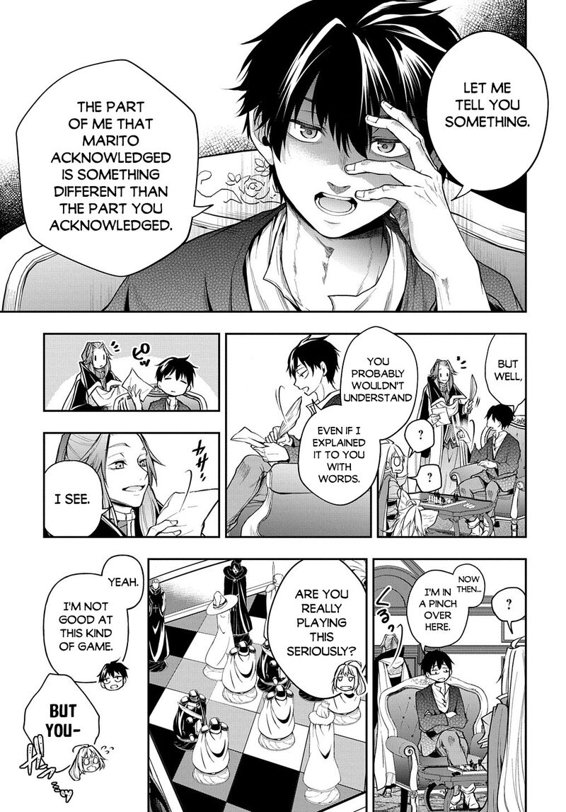 Isekai Demo Bunan Ni Ikitai Shoukougun Chapter 26 Page 9