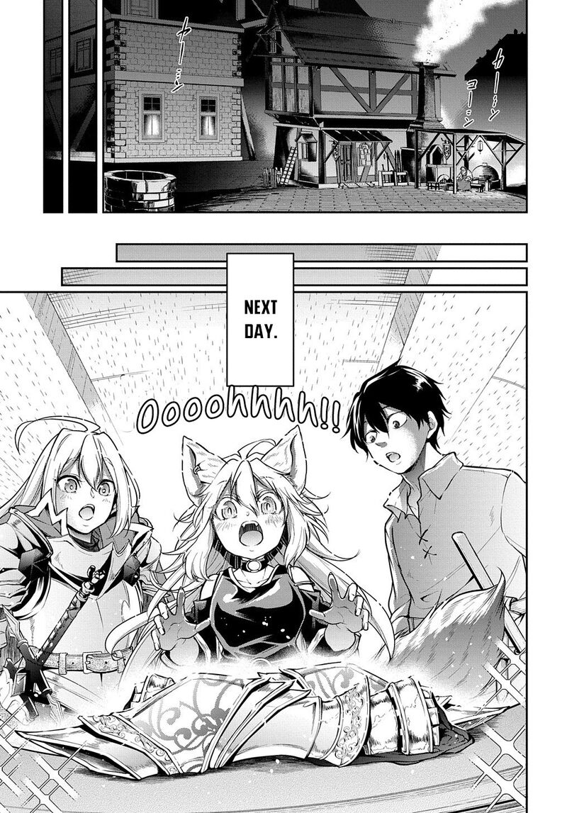 Isekai Demo Bunan Ni Ikitai Shoukougun Chapter 27 Page 14