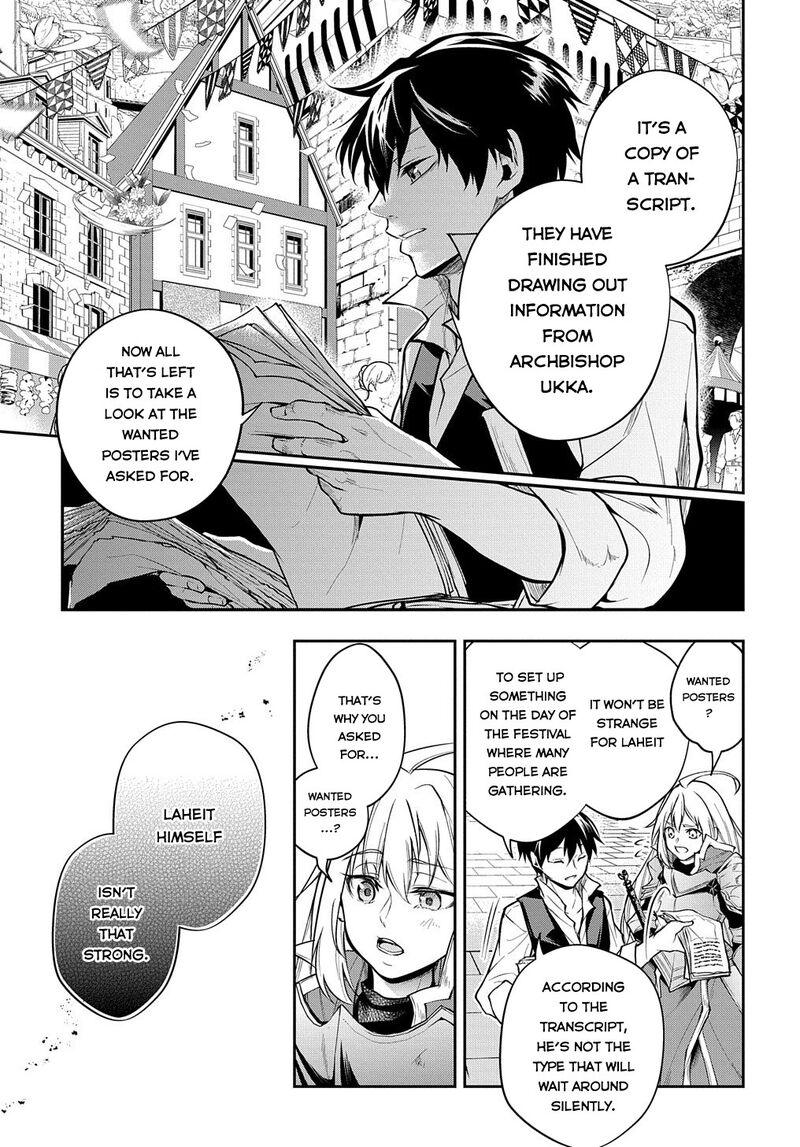 Isekai Demo Bunan Ni Ikitai Shoukougun Chapter 27 Page 24