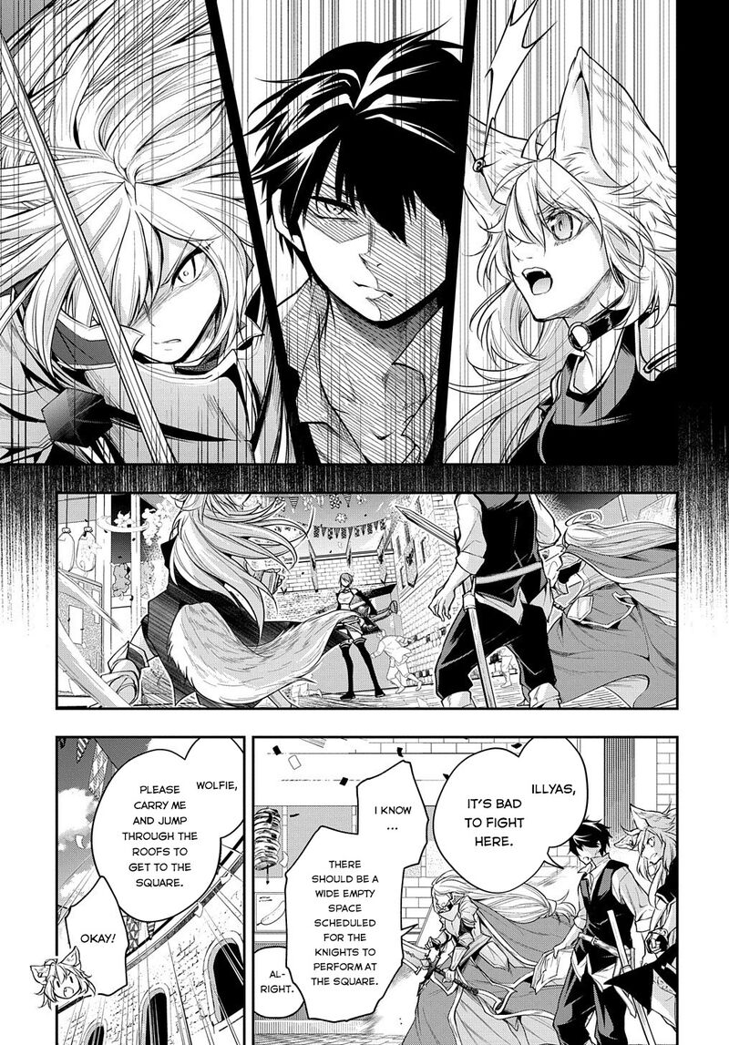 Isekai Demo Bunan Ni Ikitai Shoukougun Chapter 27 Page 30