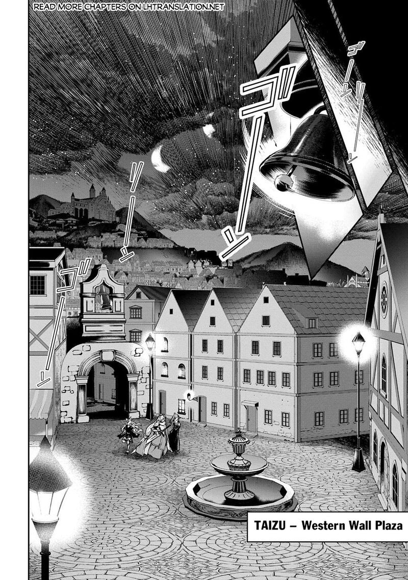 Isekai Demo Bunan Ni Ikitai Shoukougun Chapter 30 Page 13