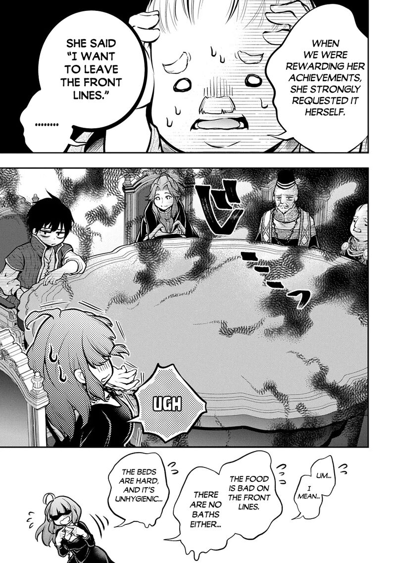 Isekai Demo Bunan Ni Ikitai Shoukougun Chapter 34 Page 15