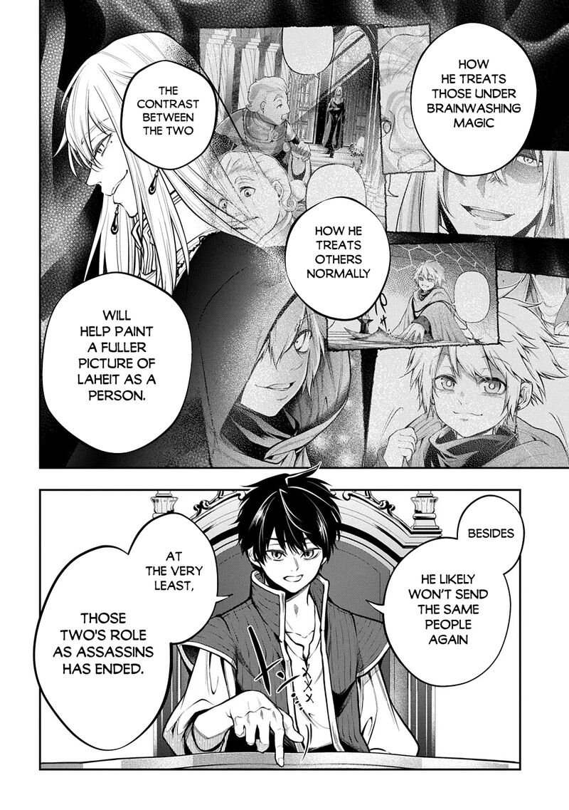 Isekai Demo Bunan Ni Ikitai Shoukougun Chapter 34 Page 6