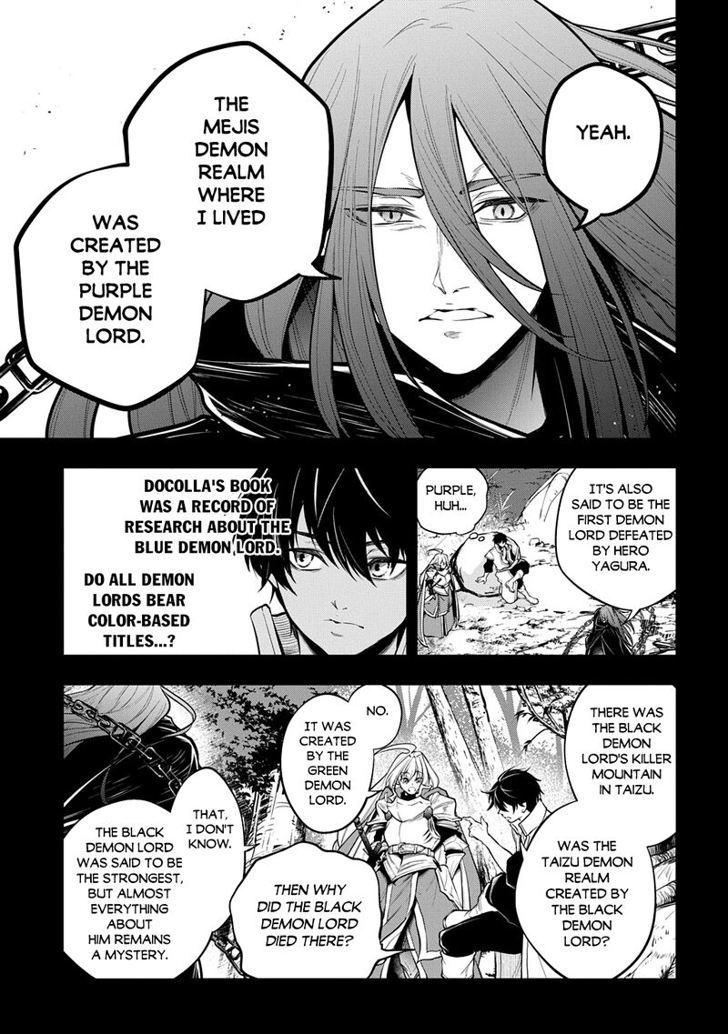 Isekai Demo Bunan Ni Ikitai Shoukougun Chapter 35a Page 3