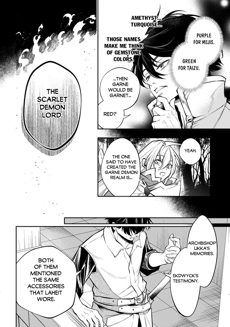 Isekai Demo Bunan Ni Ikitai Shoukougun Chapter 35a Page 4