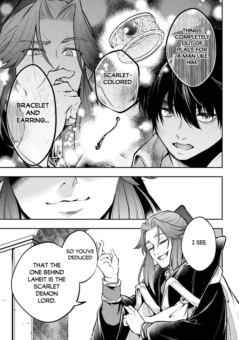 Isekai Demo Bunan Ni Ikitai Shoukougun Chapter 35a Page 5