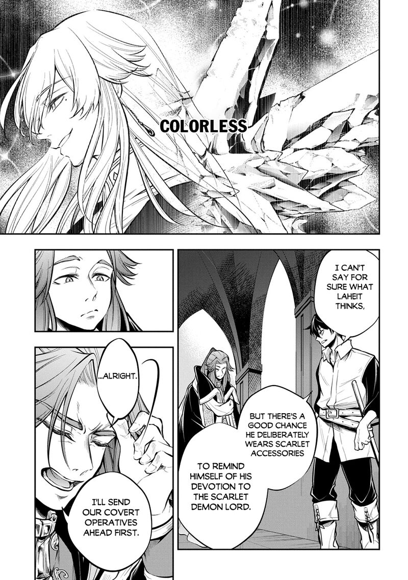 Isekai Demo Bunan Ni Ikitai Shoukougun Chapter 35a Page 7