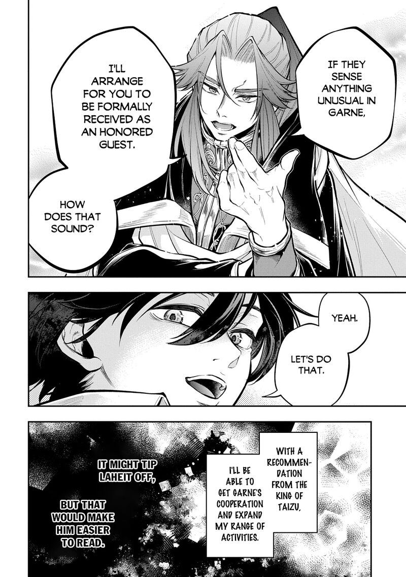 Isekai Demo Bunan Ni Ikitai Shoukougun Chapter 35a Page 8