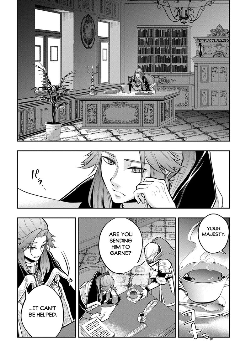 Isekai Demo Bunan Ni Ikitai Shoukougun Chapter 35b Page 16