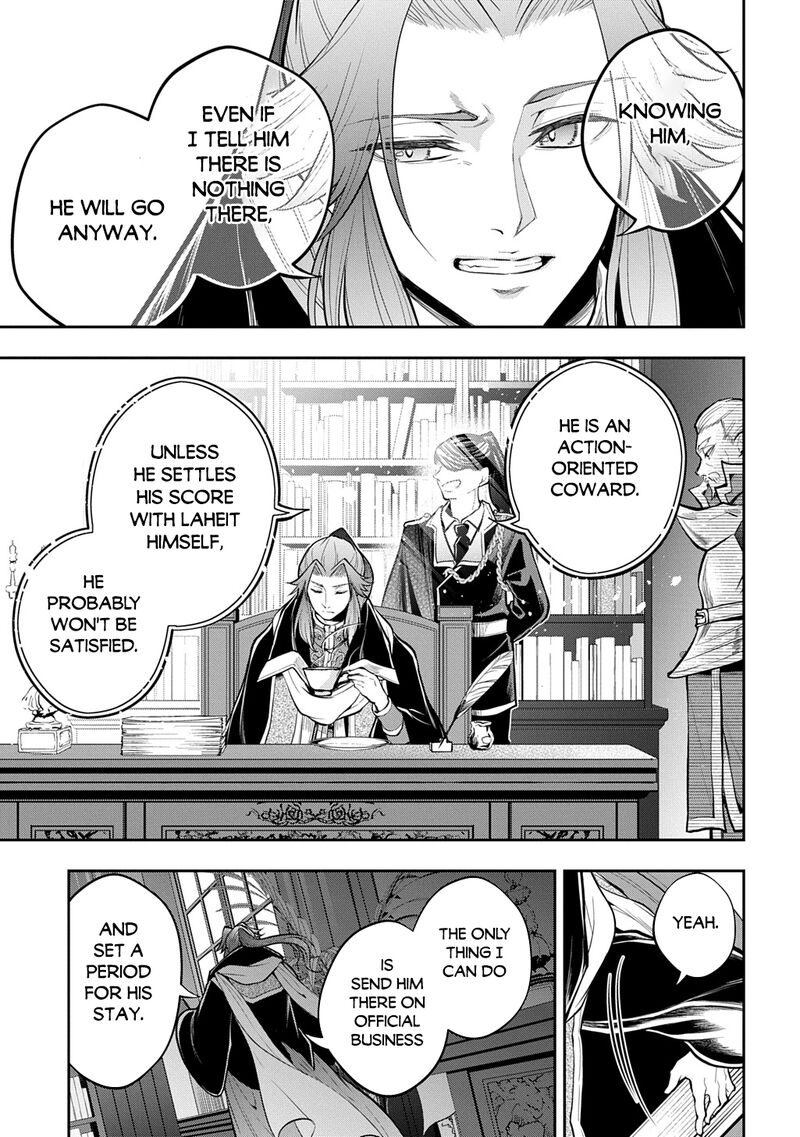 Isekai Demo Bunan Ni Ikitai Shoukougun Chapter 35b Page 17