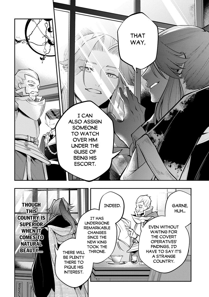 Isekai Demo Bunan Ni Ikitai Shoukougun Chapter 35b Page 18