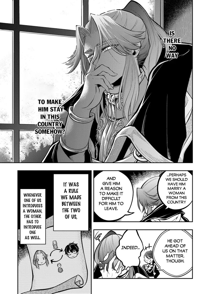 Isekai Demo Bunan Ni Ikitai Shoukougun Chapter 35b Page 19