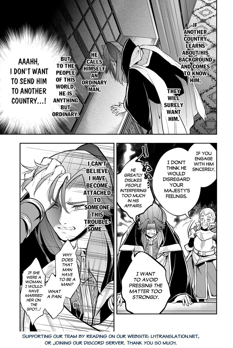 Isekai Demo Bunan Ni Ikitai Shoukougun Chapter 35b Page 21