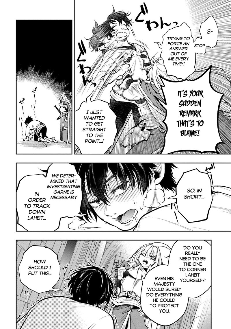 Isekai Demo Bunan Ni Ikitai Shoukougun Chapter 36 Page 4