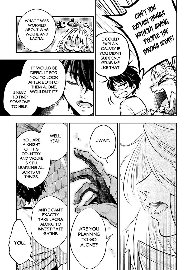 Isekai Demo Bunan Ni Ikitai Shoukougun Chapter 36 Page 7