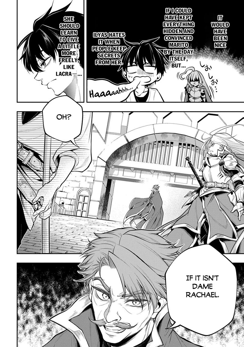 Isekai Demo Bunan Ni Ikitai Shoukougun Chapter 37 Page 12