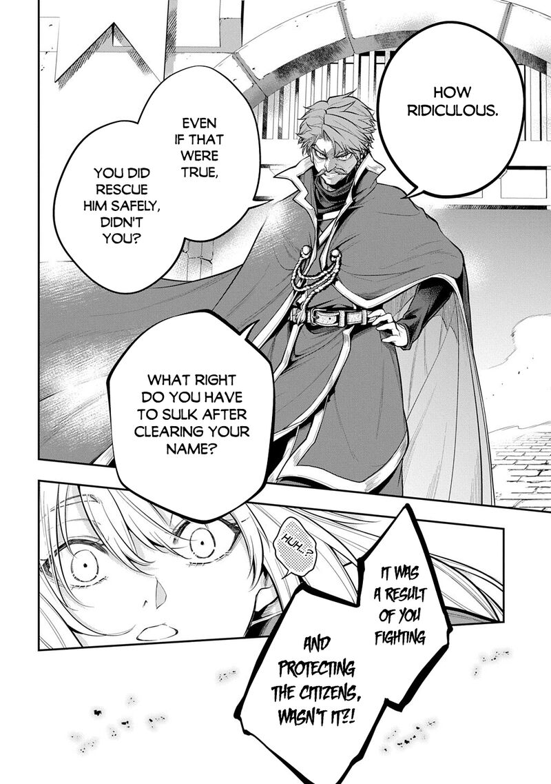 Isekai Demo Bunan Ni Ikitai Shoukougun Chapter 37 Page 16