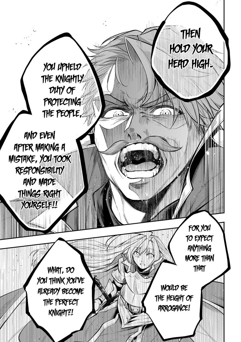 Isekai Demo Bunan Ni Ikitai Shoukougun Chapter 37 Page 17