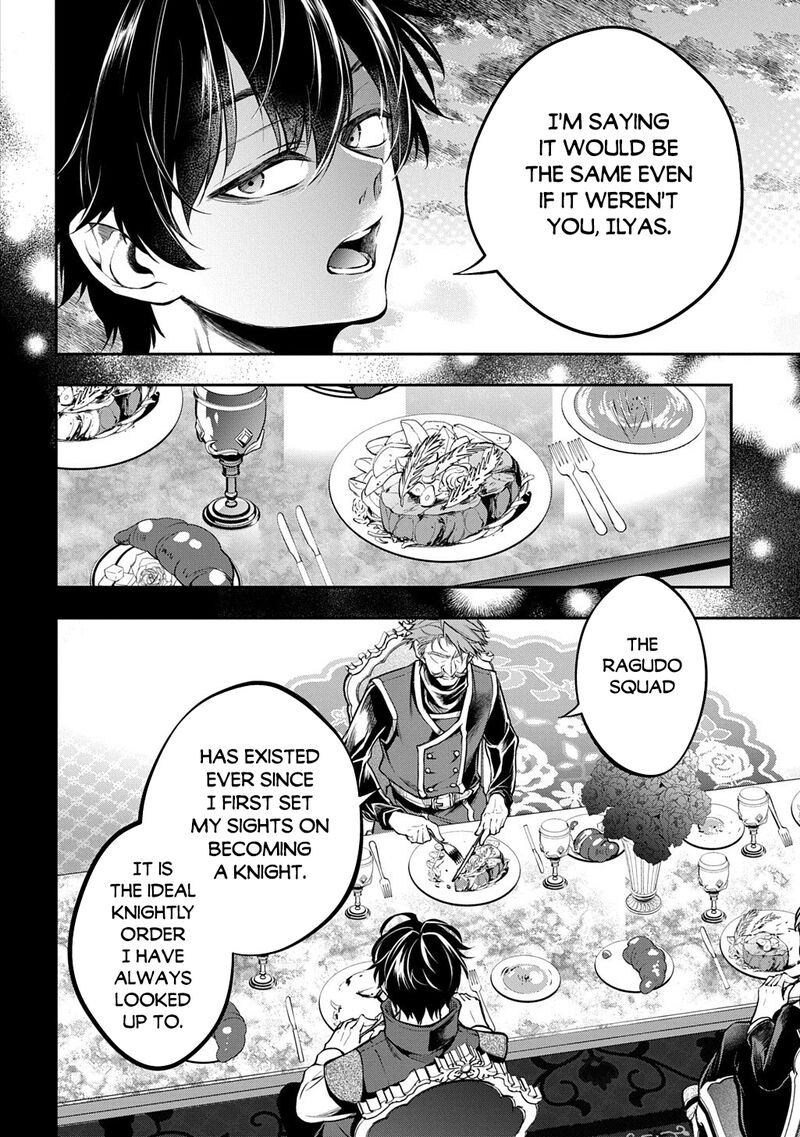 Isekai Demo Bunan Ni Ikitai Shoukougun Chapter 37 Page 22