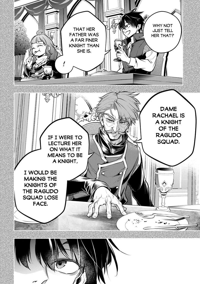Isekai Demo Bunan Ni Ikitai Shoukougun Chapter 37 Page 34