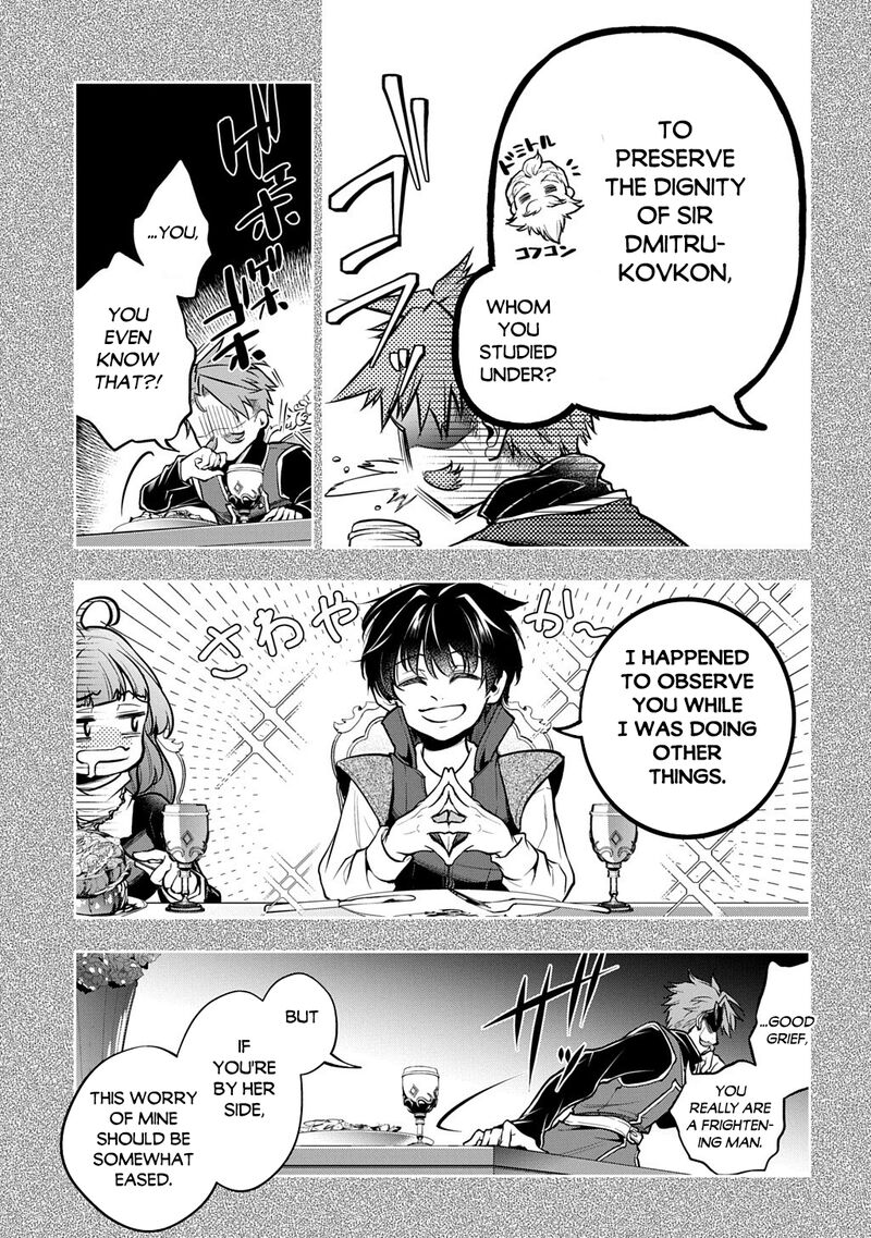 Isekai Demo Bunan Ni Ikitai Shoukougun Chapter 37 Page 35