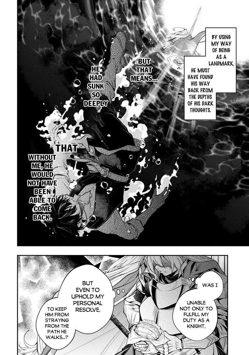Isekai Demo Bunan Ni Ikitai Shoukougun Chapter 37 Page 4