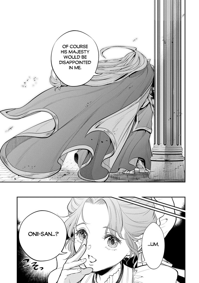 Isekai Demo Bunan Ni Ikitai Shoukougun Chapter 37 Page 5