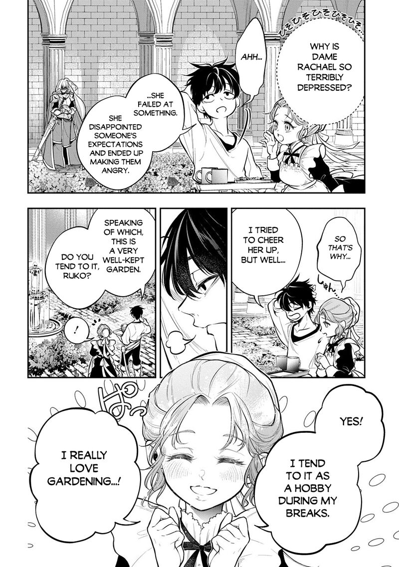 Isekai Demo Bunan Ni Ikitai Shoukougun Chapter 37 Page 6