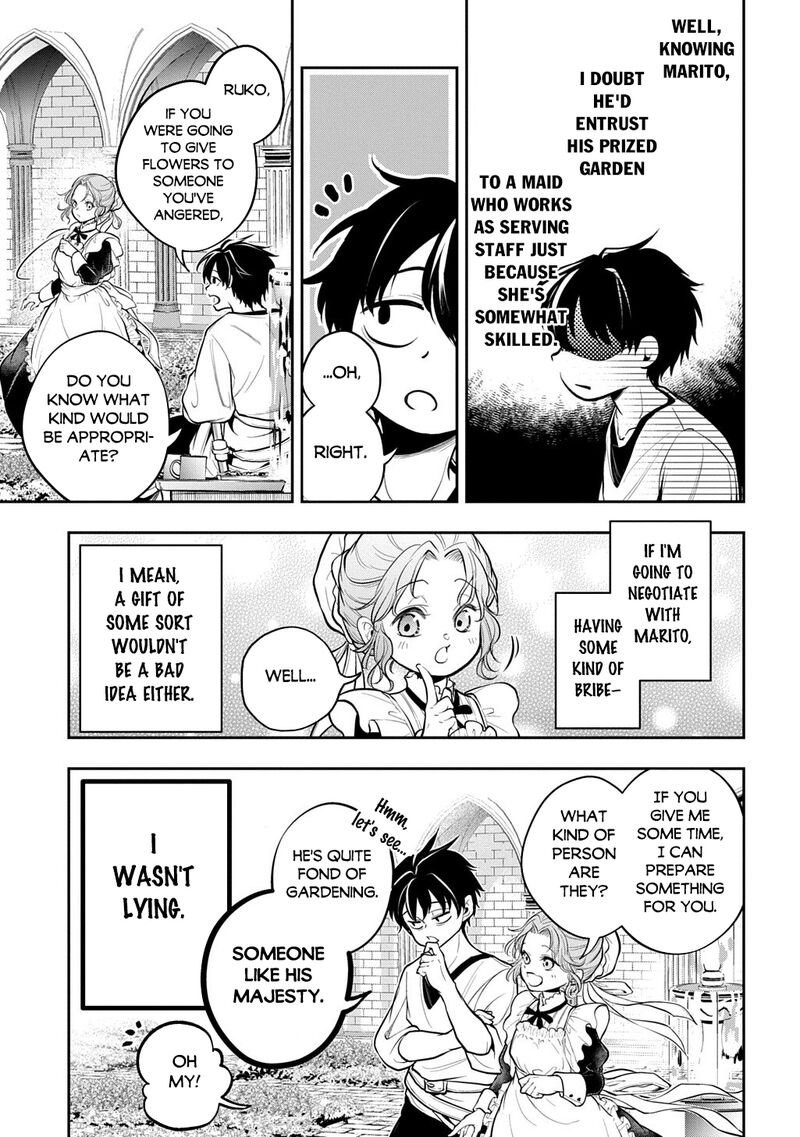 Isekai Demo Bunan Ni Ikitai Shoukougun Chapter 37 Page 9