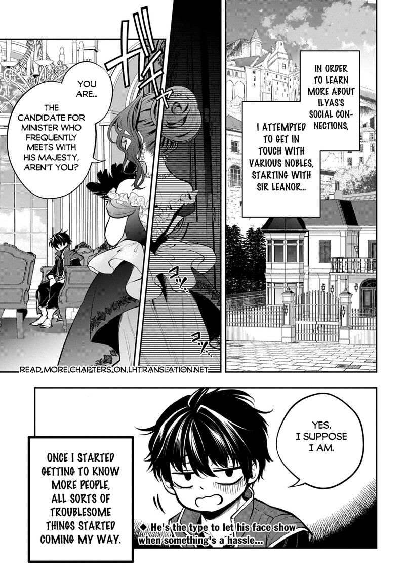 Isekai Demo Bunan Ni Ikitai Shoukougun Chapter 38 Page 1