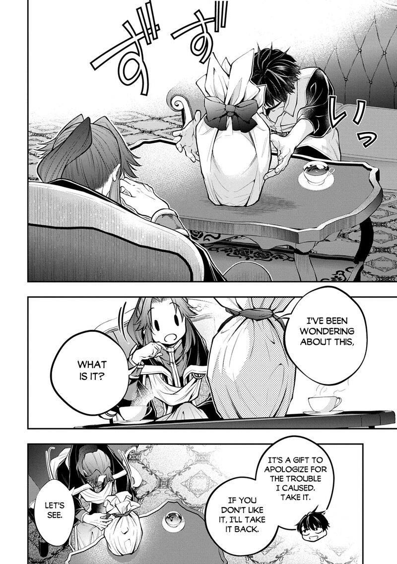 Isekai Demo Bunan Ni Ikitai Shoukougun Chapter 38 Page 12