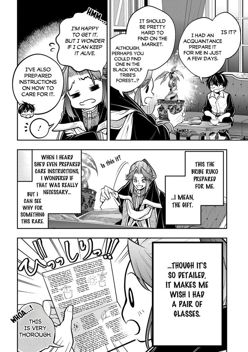 Isekai Demo Bunan Ni Ikitai Shoukougun Chapter 38 Page 14