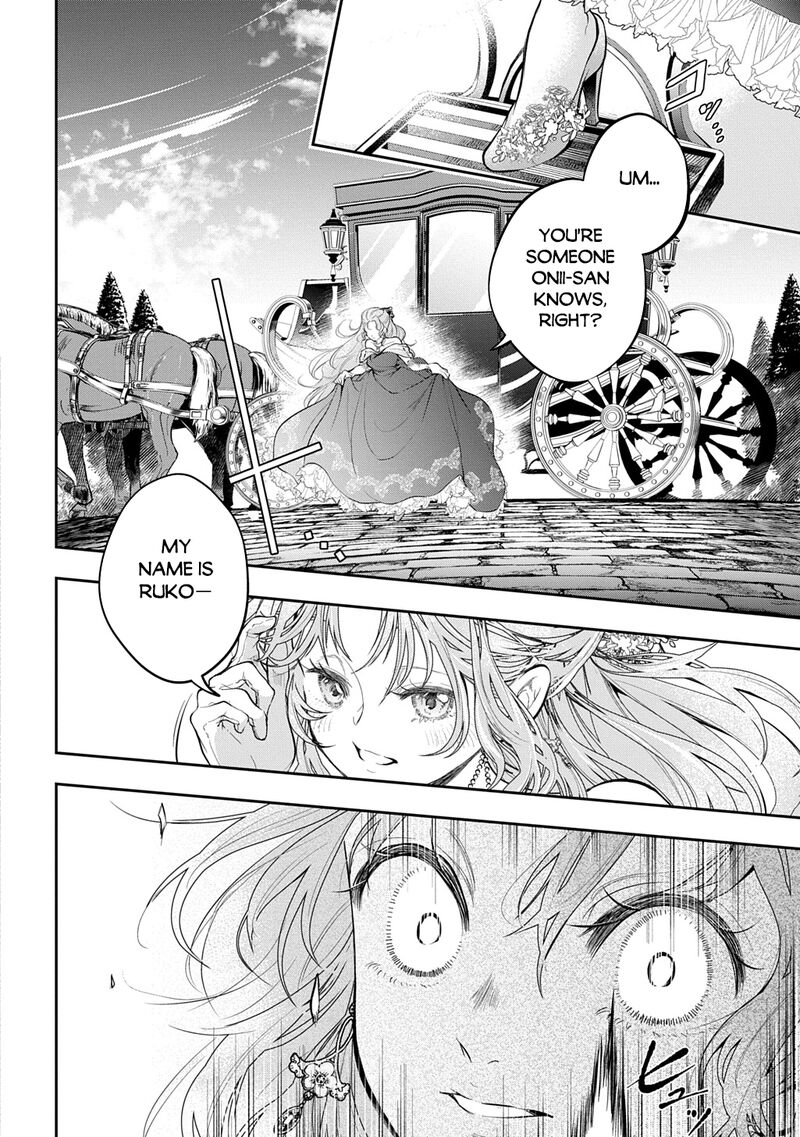 Isekai Demo Bunan Ni Ikitai Shoukougun Chapter 38 Page 20