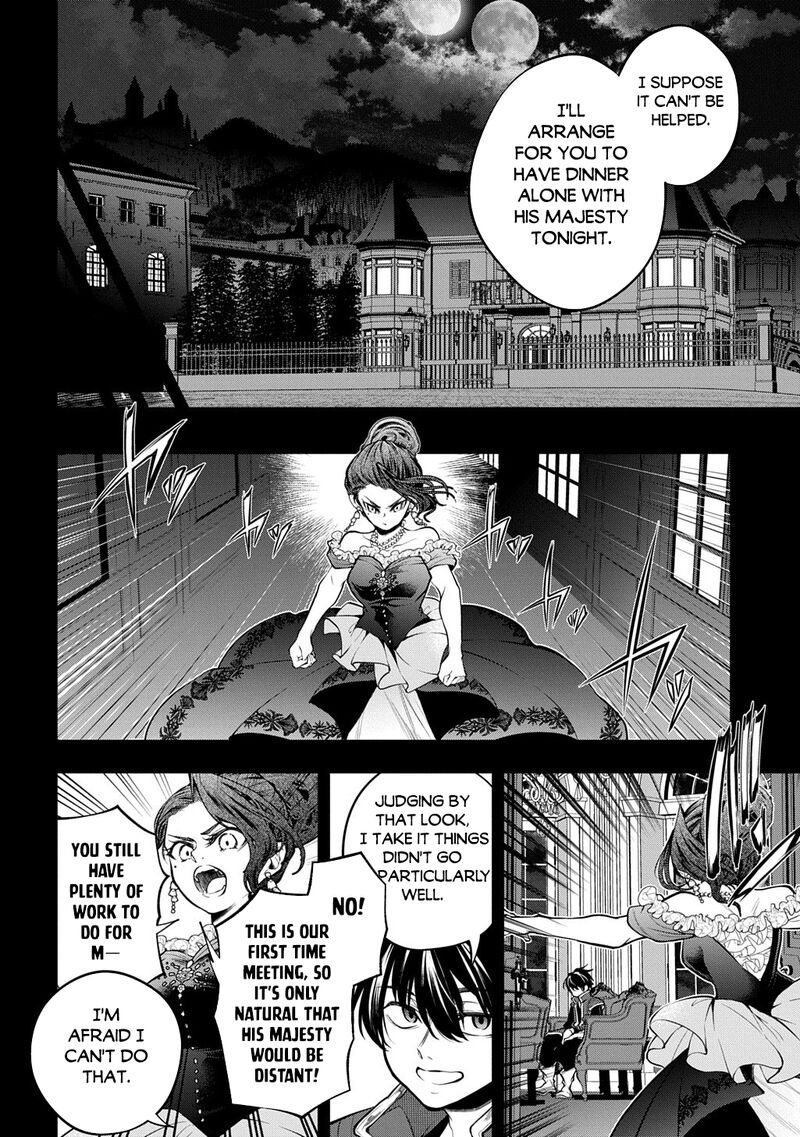 Isekai Demo Bunan Ni Ikitai Shoukougun Chapter 38 Page 6